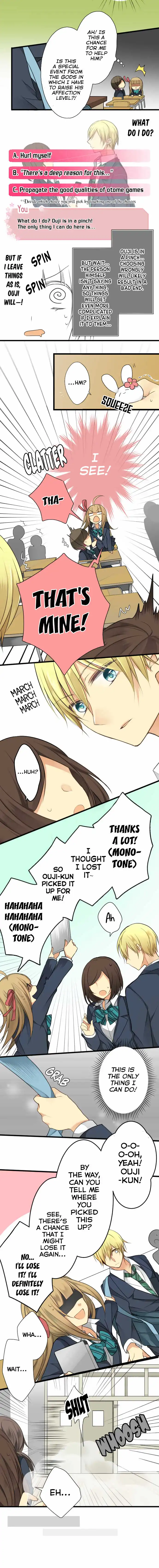 Otometeki Syndrome Chapter 7 3